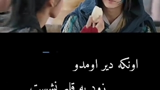 میکس/ چینی/سریال/افسانه ها