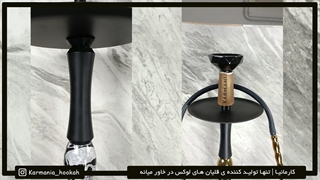 قلیان کارمانیا | کد 210