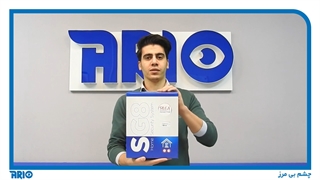 معرفی و مشخصات فنی دزدگیر اماکن سیم کارتی سایلکس SG8-S