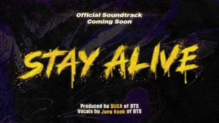 (STAY ALIVE(JK & SUGA