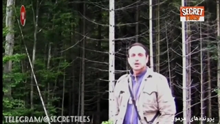 ویدیوی واقعی ضبط‌شده از برخورد گردشگران با موجود ترسناک شبیه جن در غار یخی_اتریش (شکار دوربین: قسمت ۷۴)