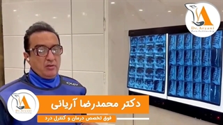 آزادسازی چسبندگی بعد از عمل جراحی باز