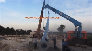 برج پرچم دو منظوره