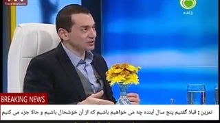 19 در زمینه هامختلف:جسمی،جنسیتی،شغلی،تحصیلی،اقتصادی واجتماعی،هدف وچشم اندازتعیین کنیم که وقتی به سمتشان حرکت کنیم،خوشحال باشیم