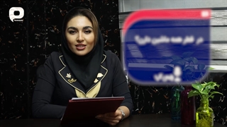 همه چیز درباره زندگی در قطر