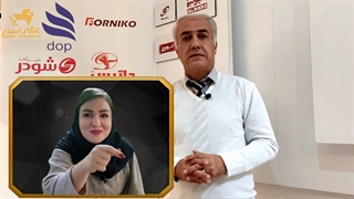 معرفی بهترین برندها