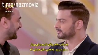 سریال هندی رنگ در رنگ تو قسمت اول زیرنویس چسبیده