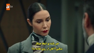قسمت سی و هشتم سریال خواهر و برادرانم kardeslerim با زیرنویس چسبیده رایگان