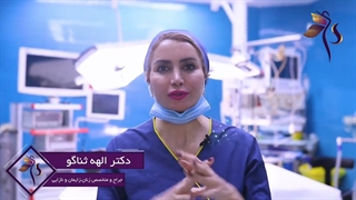 زایمان سزارین بهتر است یا طبیعی؟