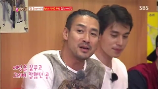 قسمت 15 برنامه تلوزیونی Roommate: Season 1 + زیرنویس فارسی (درخواستی)