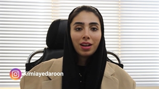 مشکل لرزش صدا در جمع + علت روانشناسی