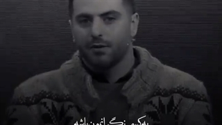 میشه یکی نگران من باشه