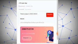 برداشت سود 35 میلیونی در یک روز !