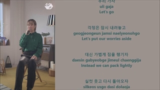 آهنگ run with me  از sunwoo jung a