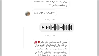 پاسخگویی روزانه به سوالات شما | دکتر احسان ابوئی مهریزی