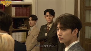 برنامه Going Seventeen 2020 قسمت سی و چهارم 34 ( BAD CLUE #1 ) + زیرنویس فارسی