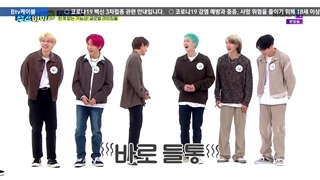 قسمت 545 برنامه‌ی 'ویکلی آیدل' با حضور ام‌سی اونهیوک و گروه P1Harmony + زیرنویس فارسی