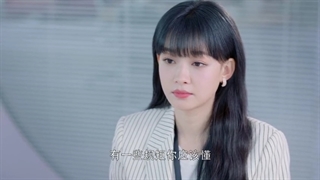 قسمت ششم سریال چینی باهم be together2021 با زیرنویس فارسی آنلاین