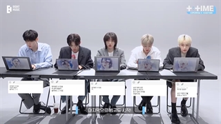 تی تایم جدید منتشر شد