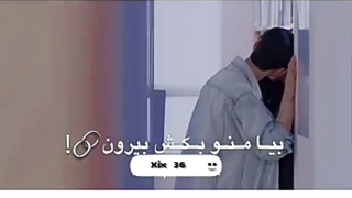 میکس/کره ای/سریال/باوجوداینکه میدانم