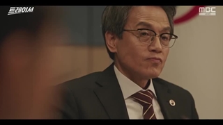 قسمت 5 سریال ردیاب + زیرنویس فارسی Tracer 2022 با بازی ایم شی وان