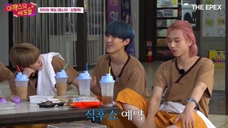 قسمت 3 ریلیتی شو EPEX's Cells گروه EPEX + زیرنویس فارسی