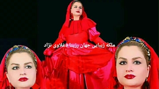 ملکه زیبایی جهان رزیتا دغلاوی نژاد
