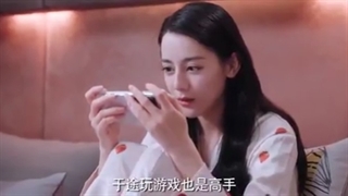 سریال چینی تو افتخار منی قسمت اول با زیرنویس فارسی