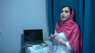 بایوفید بک درمانی