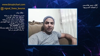 نظر دانشجویان