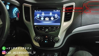 مولتی مدیا ۸ اینچ اندروید چانگان cs35 - ماهان اسپرت