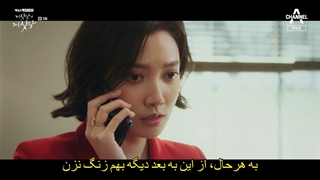 قسمت 3 سریال کره ای دروغ پشت دروغ Lies of Lies 2020 + زیرنویس فارسی چسبیده با بازی لی یو ری & یئون جونگ-هون & لی ایل هوا-720p