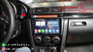 مانیتور ۹ اینچ فول تاچ اندروید مزدا ۳ قدیم - ماهان اسپرت