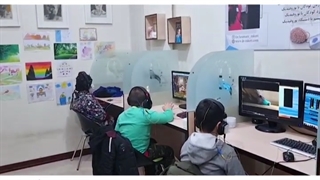 درمان با نوروفیدبک