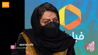 تیزر گفت و گو با منیر قیدی