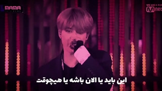 Bangtan clip کلیپ بی تی اس(no)