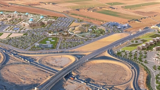 انیمیشن منطقه نمونه گردشگری مهستان نقش جهان