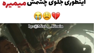 قسمت اخر سنودراپ❄️