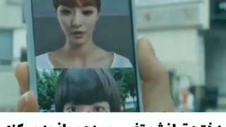 میکس کره ای