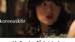 میکس کره ای