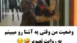 میکس کره ای