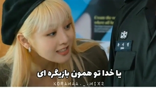 میکس کره ای