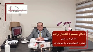 آریتمی قلبی PVC یا پی وی سی چیست؟