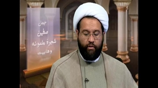 اسناد ازدواج موقت در کتب اهل سنت