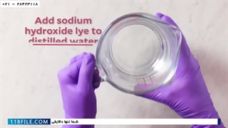 آموزش انواع صابون-برش صابون-ساخت صابون اسطوخودوس و زغال چوب