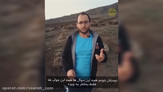 از کجا بفهمیم عسل طبیعی خریدیم؟؟؟