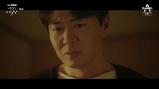 قسمت 9 سریال کره ای دروغ پشت دروغ Lies of Lies 2020 + زیرنویس فارسی چسبیده با بازی لی یو ری & یئون جونگ-هون & لی ایل هوا-720p