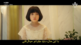 قسمت 13 سریال کره ای دروغ پشت دروغ Lies of Lies 2020 + زیرنویس فارسی چسبیده با بازی لی یو ری & یئون جونگ-هون & لی ایل هوا-720p