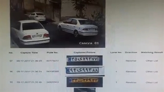 فیلم عملکرد نرم افزار داخلی دوربین پلاک خوان هایک ویژن مدل DS-2CD4A26FWD-IZS/P