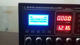 اموزش تستر ایسیو اصفهان